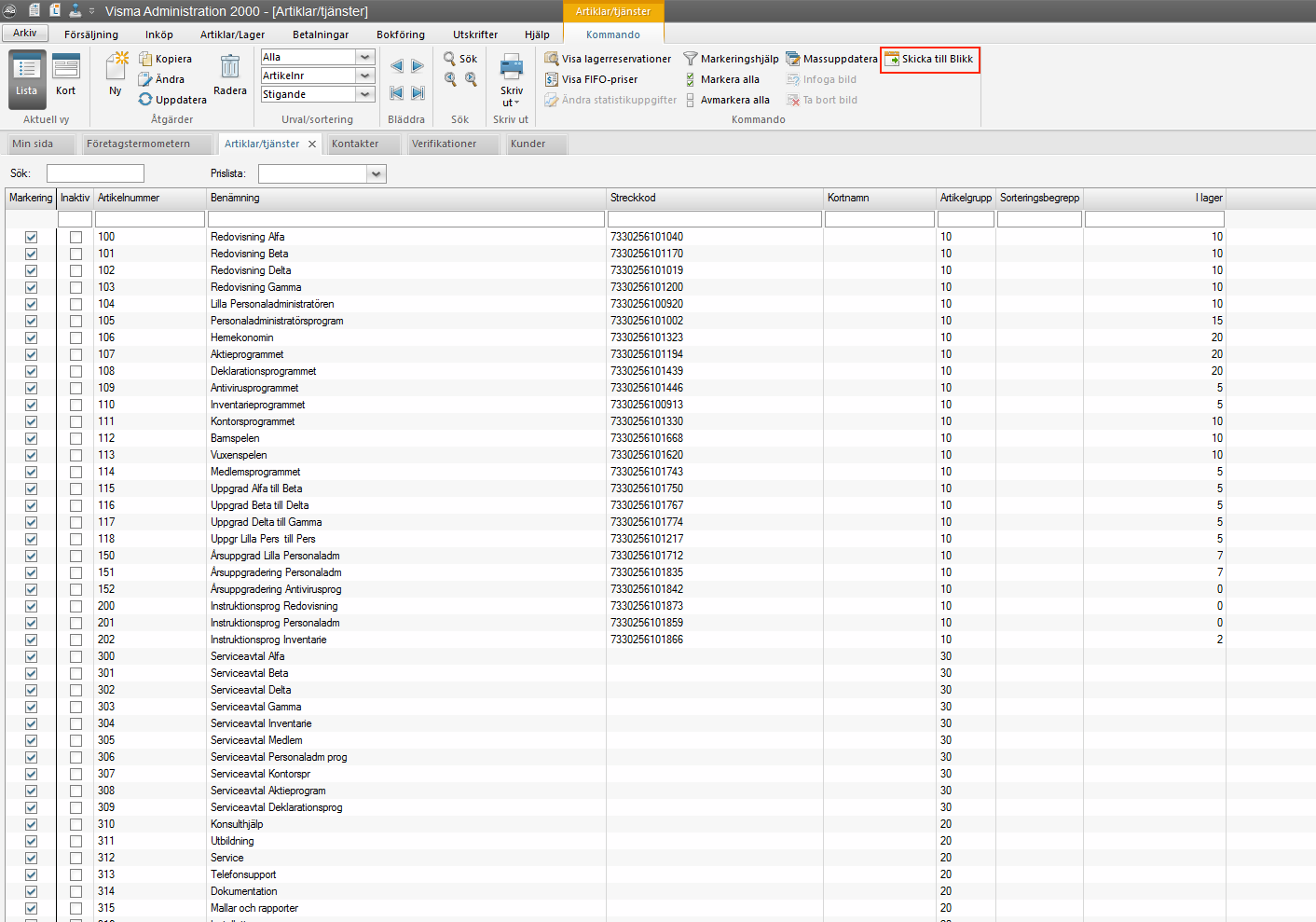 Visma_Administration_-_Aktivera_koppling20.png